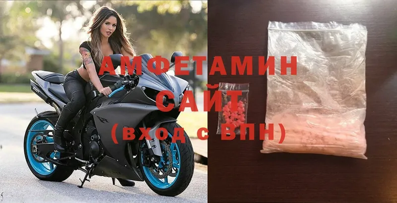 кракен ССЫЛКА  Мегион  АМФЕТАМИН Premium  дарнет шоп 